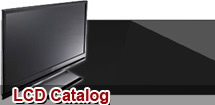 Hot products in LCDs Catalog