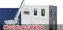 Hot products in Moulding Catalog