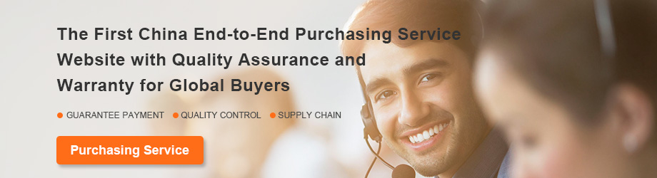 Purchasing Agent